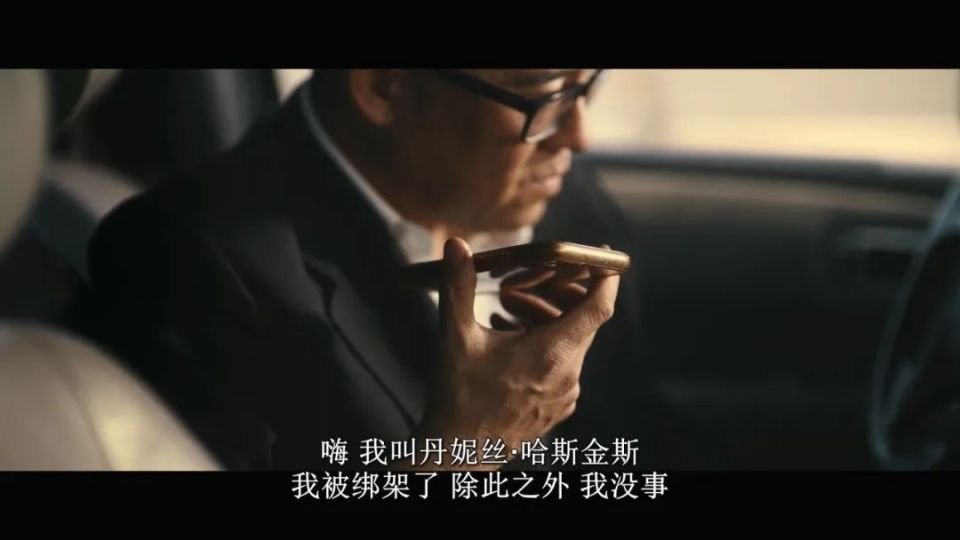 集体网暴她，才是真正的噩梦-风君娱乐新闻