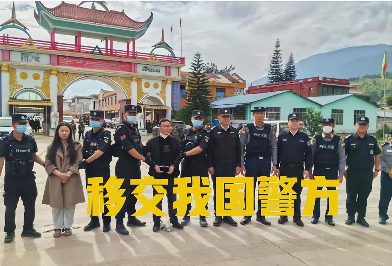 缅甸警察图片