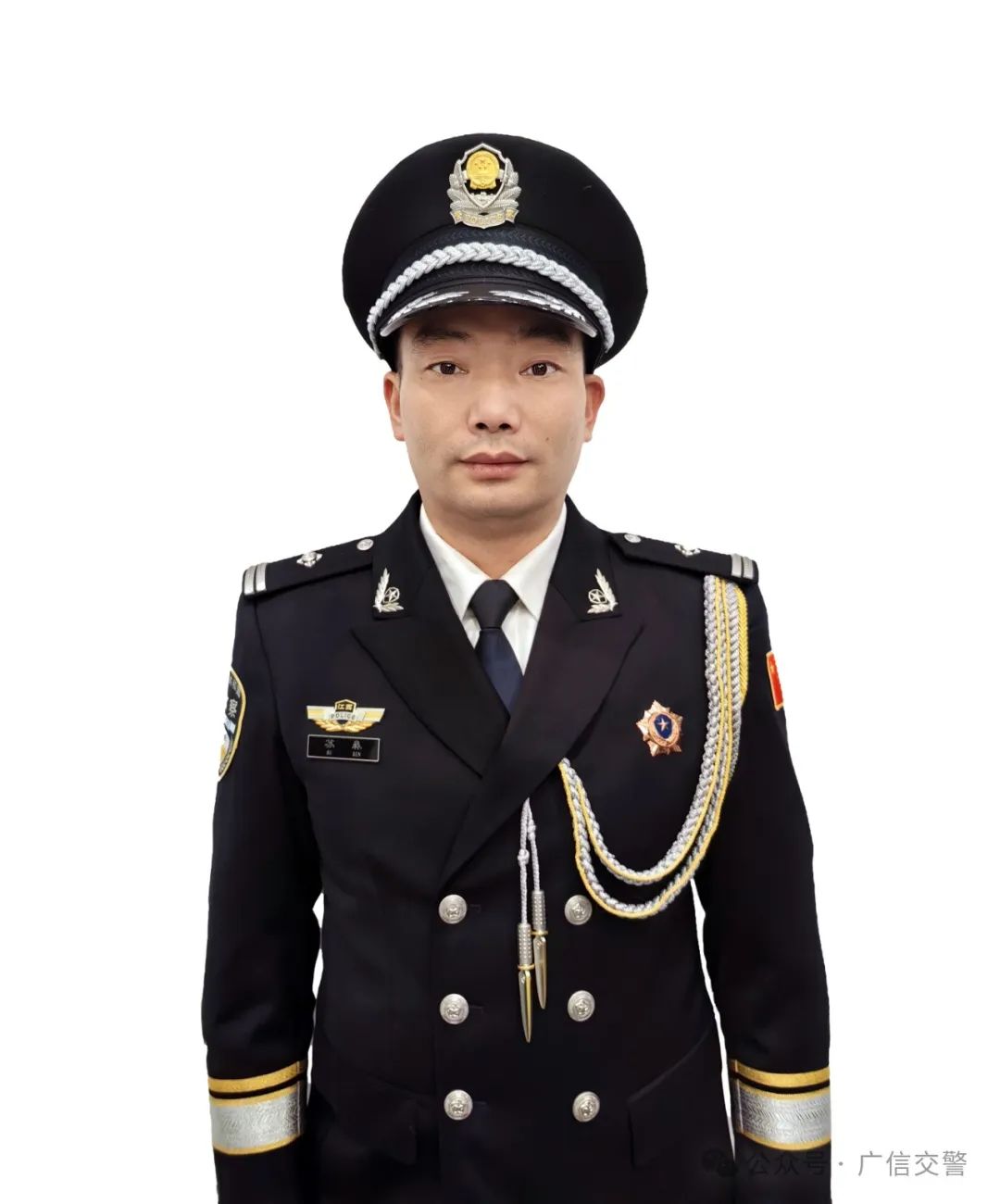 警察制式服装2022图片