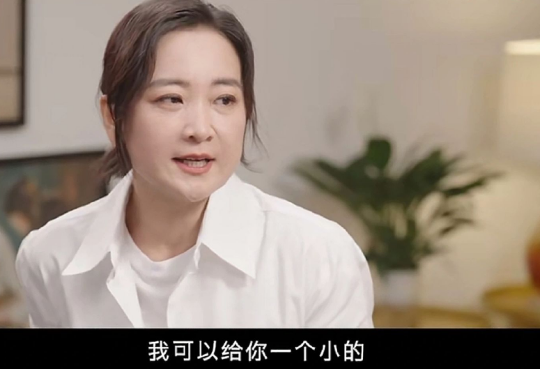 贾玲：一部电影给妈妈，一部电影给自己2