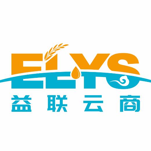 益联云商2