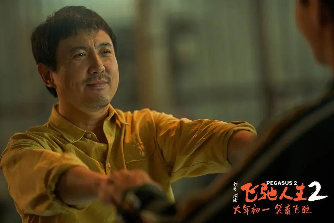 《热辣滚烫》破29亿，本周《还是觉得你最好2》上映！-风君小屋帮我吧