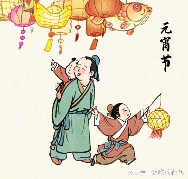 元宵节将至,3样必上桌,2样不能留,3样2样是啥意思