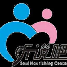 听说吧心理驿站