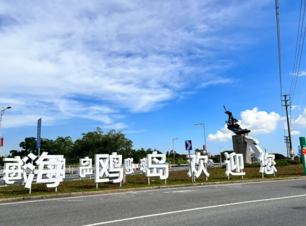 广州海鸥岛景点攻略图片