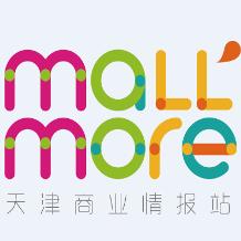 津门商讯