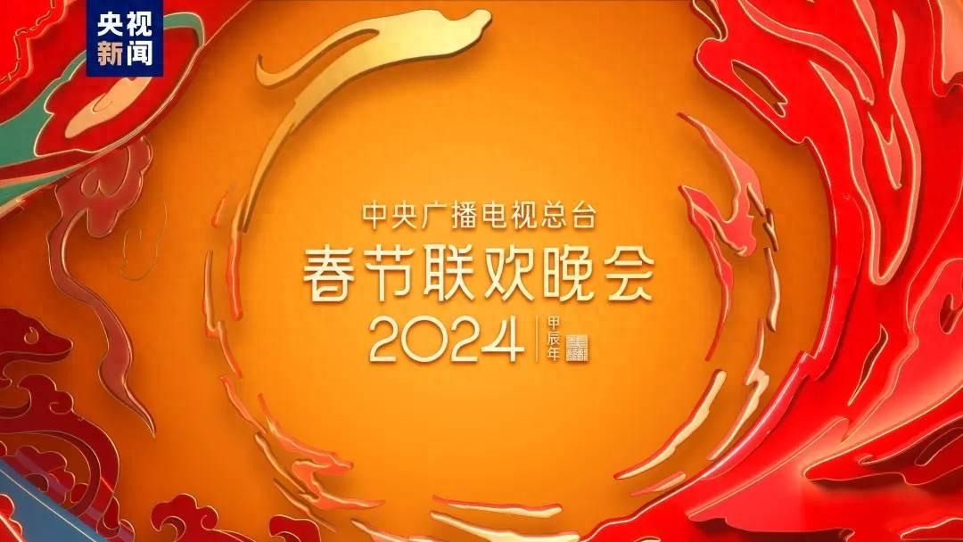 春晚已经播完19天了，这4人成最大受益者，有人凭借失误出圈-风君娱乐新闻