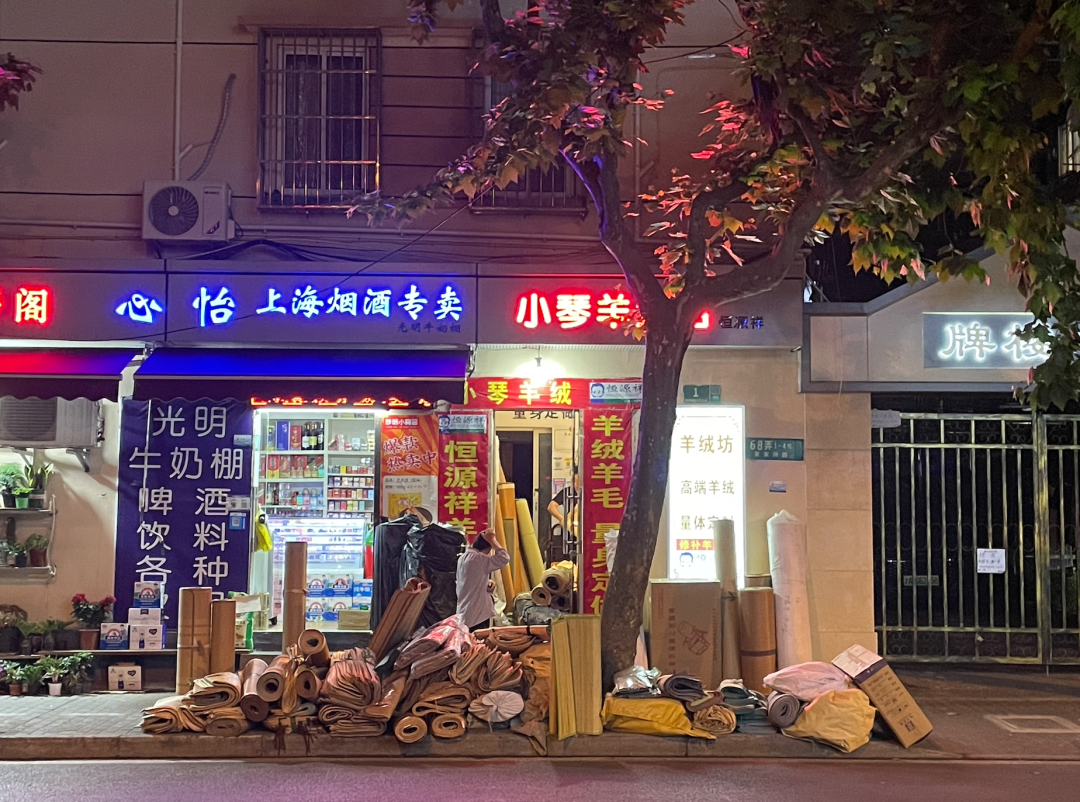 上海小店爱拼才能赢