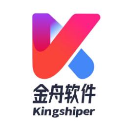 金舟软件