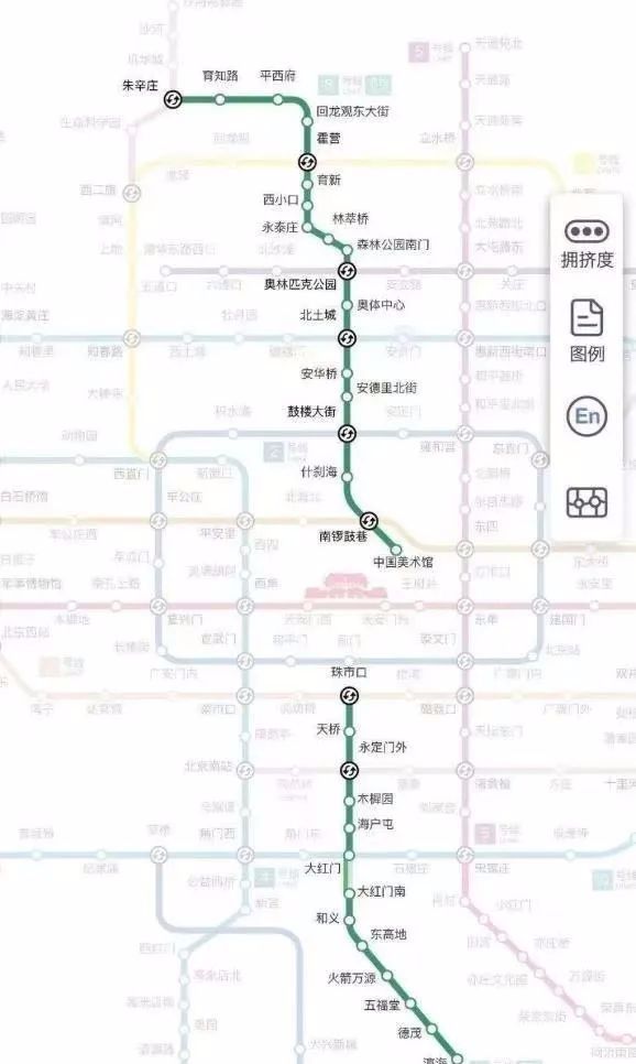 北京s7线轻轨最新动态图片