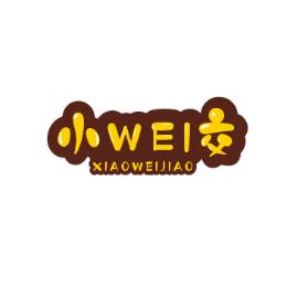 小wei观点