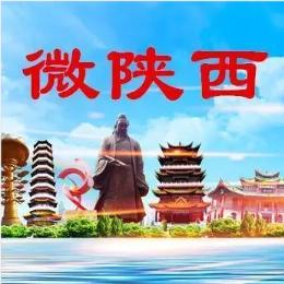 微陕西