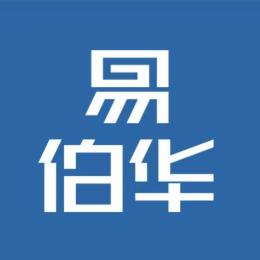 易伯华教育