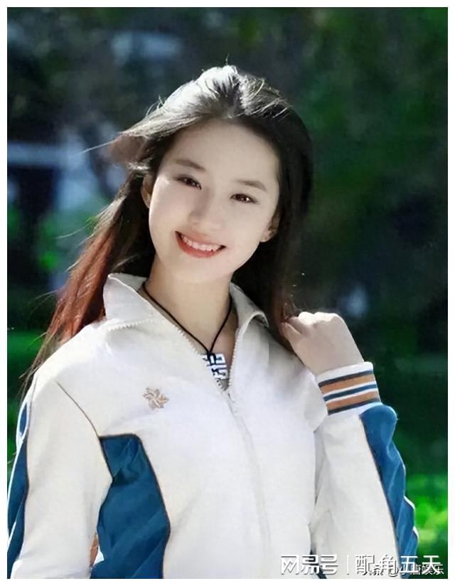 刘亦菲17岁跑步旧照曝光甜美笑容太青涩网友姐姐太美了