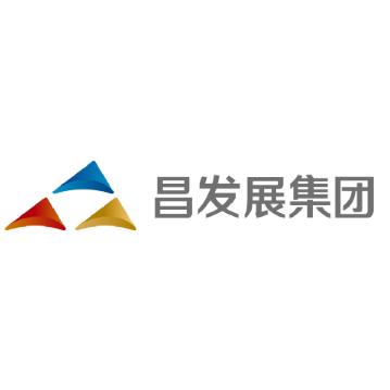 昌发展集团