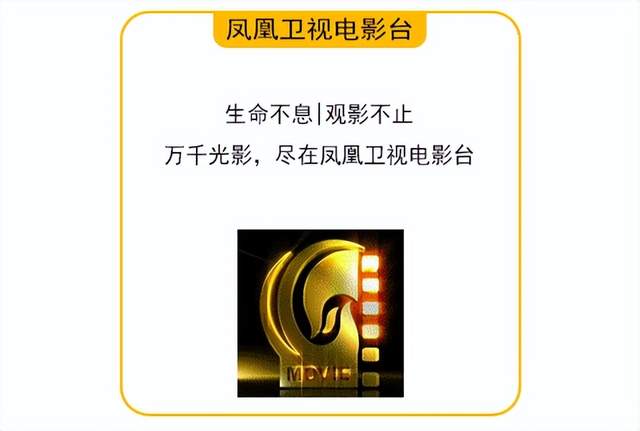 《周处除三害》开启的电影“小阳春”可远不止3月-风君娱乐新闻