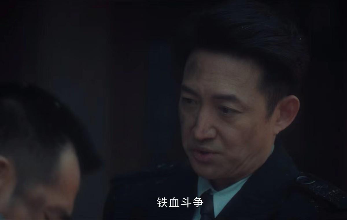 表演拖垮全剧，《追风者》这2位演员堪称“败笔”，让人看着难受-风君娱乐新闻