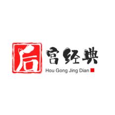 后宫经典烩