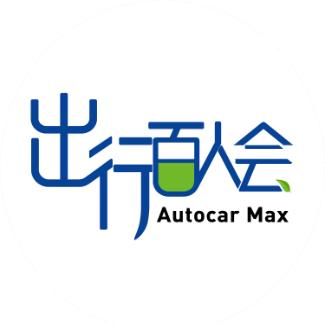 autocarmax