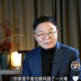 任汉军财富故事会