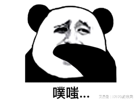 22年前的暴雪有多好？为了中国玩家，把熊猫做成最强英雄-悟饭游戏厅