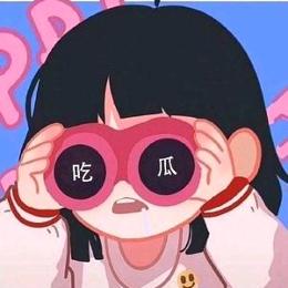 古今娱乐第一人