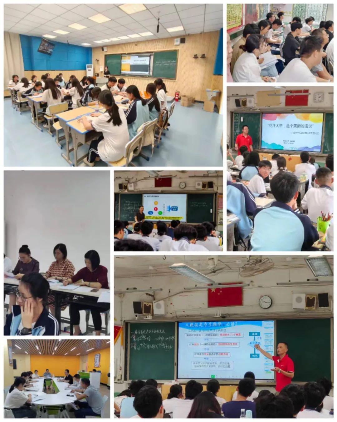 南安柳城中学校歌图片