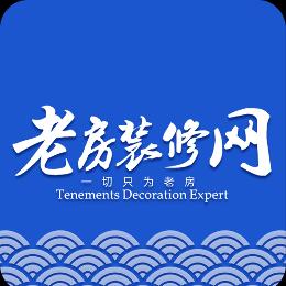 老房装修网