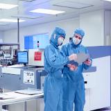 食药微生物控制工程师