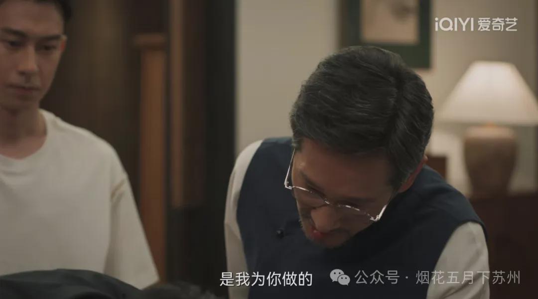 《城中之城》：苏见仁被杀，赵辉输惨了，吴显龙赢麻了！-风君娱乐新闻