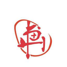 书画艺术指导中心