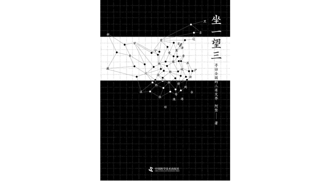 五一档电影类型丰富，演出名家云集 | 北京文艺日历-风君娱乐新闻