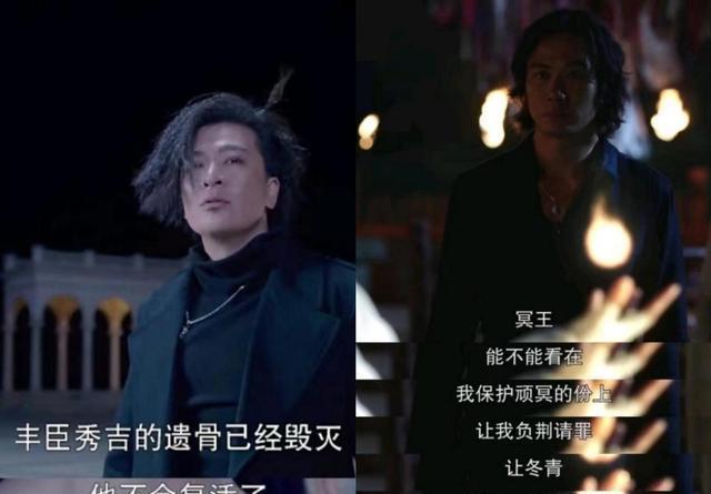 《灵魂摆渡》出海外新作？网友：果然拉胯，原版不愧是神作-风君娱乐新闻