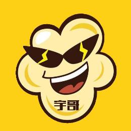宇哥盘了个盘v
