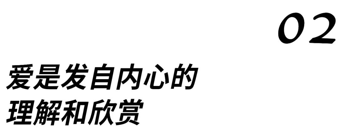 孙杨&张豆豆 | 看到最真实的爱-风君娱乐新闻