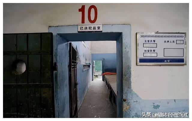杭州市乔司监狱图片