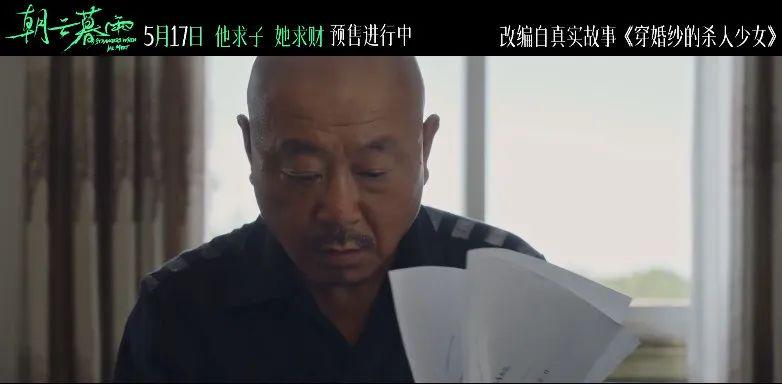 内娱又曝了一个「大瓜」，看完想报警-风君娱乐新闻