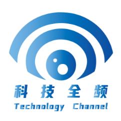 科技全频