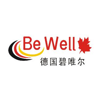 Bewell恒温成品泳池