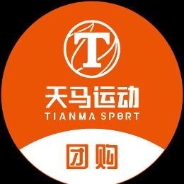 天马运动团购