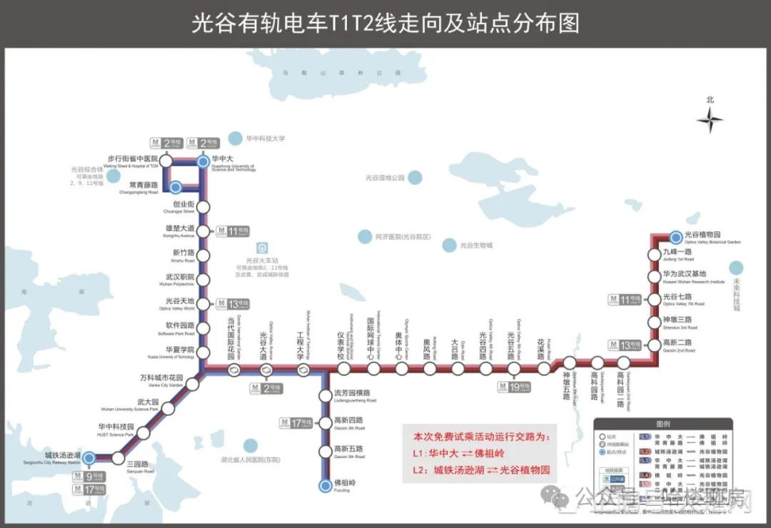 电车l1路佛祖岭站约440多米 武汉地铁线路图