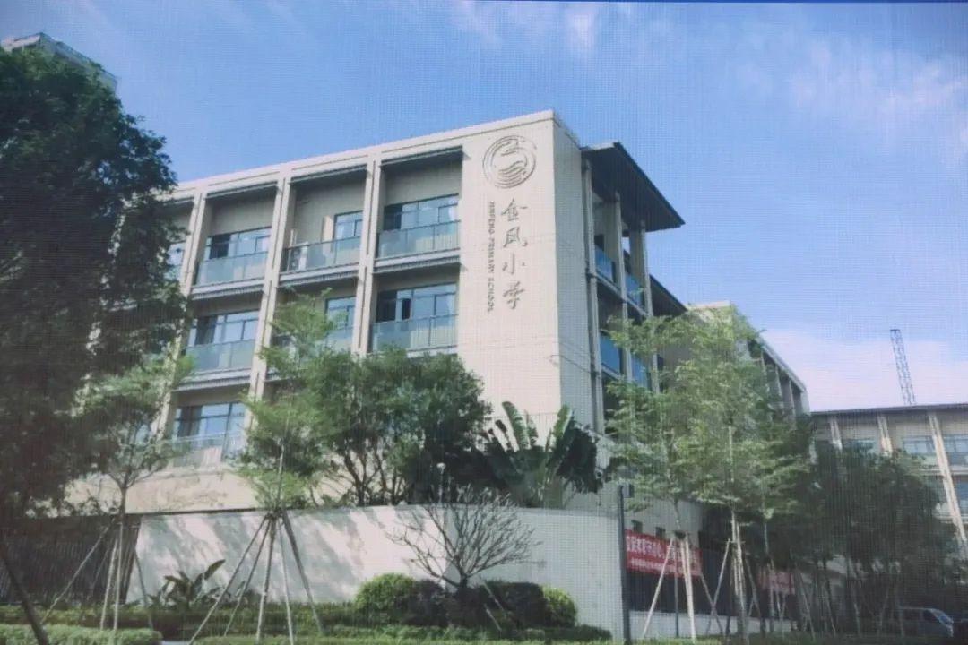 珠海市新世纪学校图片