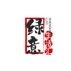 绿意生活汇