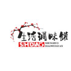 生活调味罐呀