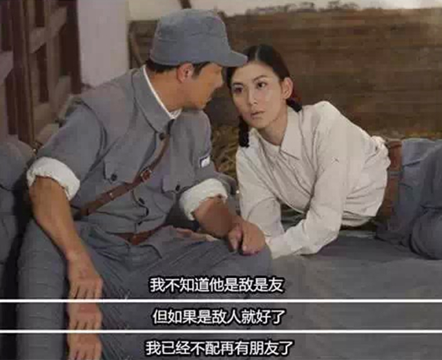 这些“哭笑不得”的穿帮镜头，如今个个成了经典，你都看过哪些？-风君娱乐新闻