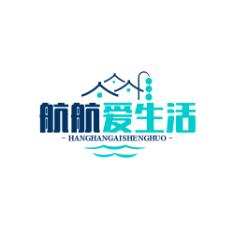 航航爱生活