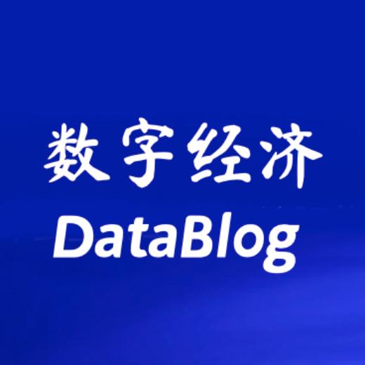 DataBlog