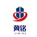 桥梁伸缩缝橡胶支座止水带