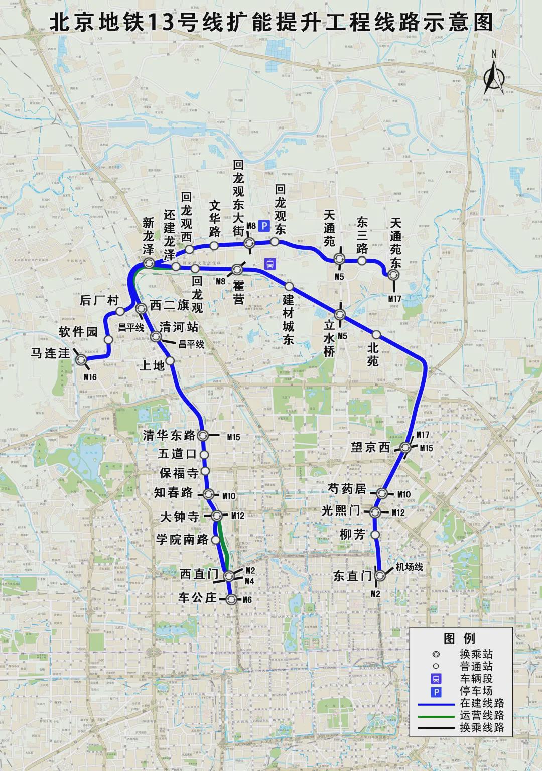 东莞地铁13号线图片