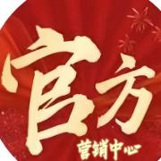 官方认证售楼处